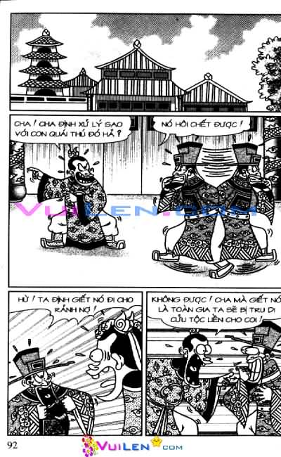 Đọc Truyện Thần Đồng Đất Việt Tập 93: Cống Vật Kỳ Lân