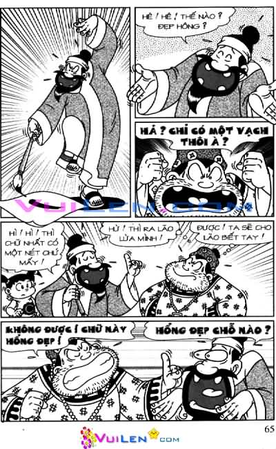 Đọc Truyện Thần Đồng Đất Việt Tập 94: Thư Pháp Ẩn Long