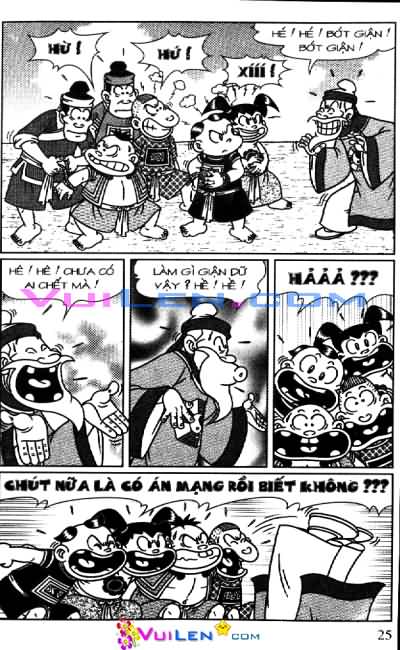 Đọc Truyện Thần Đồng Đất Việt Tập 96: Thủy Thần Gặp Họa