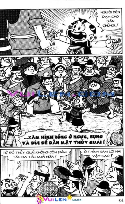 Đọc Truyện Thần Đồng Đất Việt Tập 96: Thủy Thần Gặp Họa