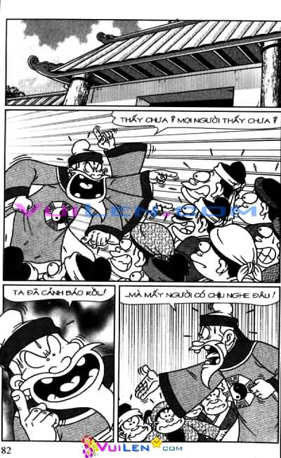 Đọc Truyện Thần Đồng Đất Việt Tập 96: Thủy Thần Gặp Họa