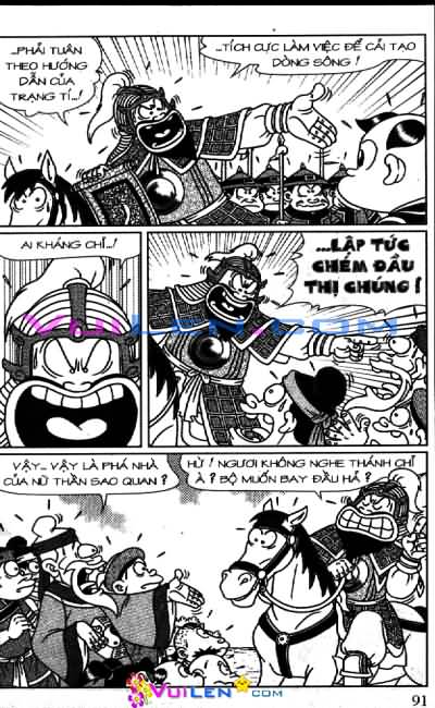 Đọc Truyện Thần Đồng Đất Việt Tập 96: Thủy Thần Gặp Họa