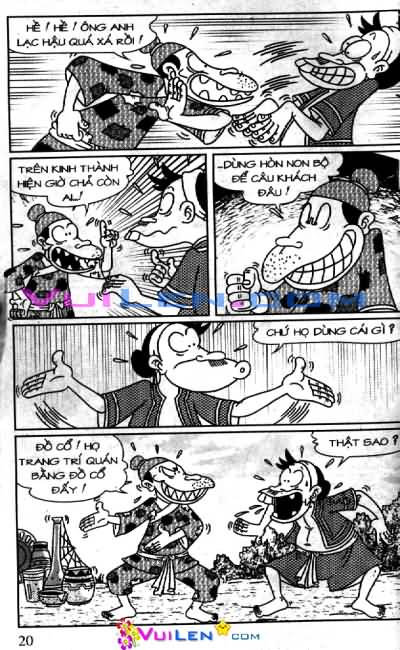 Đọc Truyện Thần Đồng Đất Việt Tập 97: Cây Đàn Không Đáy