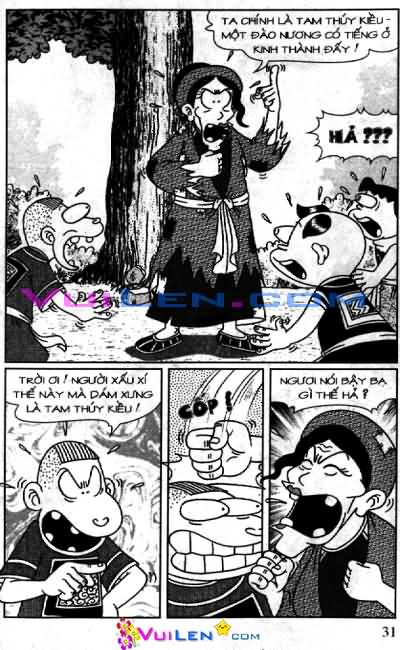 Đọc Truyện Thần Đồng Đất Việt Tập 97: Cây Đàn Không Đáy