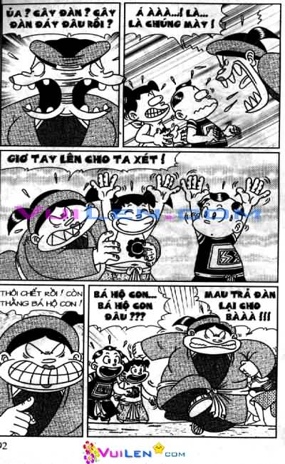 Đọc Truyện Thần Đồng Đất Việt Tập 97: Cây Đàn Không Đáy