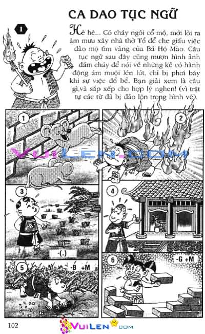 Đọc Truyện Thần Đồng Đất Việt Tập 99: Xét Công Chữa Cháy