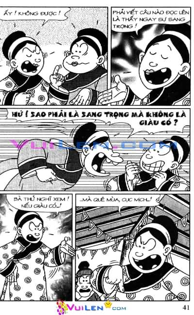 Đọc Truyện Thần Đồng Đất Việt Tập 99: Xét Công Chữa Cháy