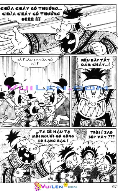 Đọc Truyện Thần Đồng Đất Việt Tập 99: Xét Công Chữa Cháy