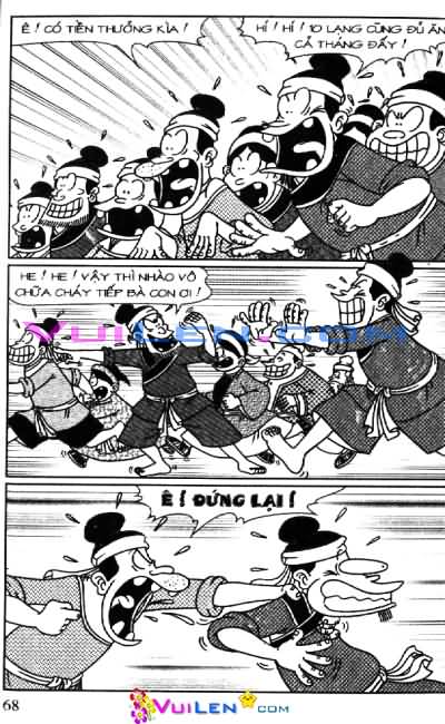 Đọc Truyện Thần Đồng Đất Việt Tập 99: Xét Công Chữa Cháy