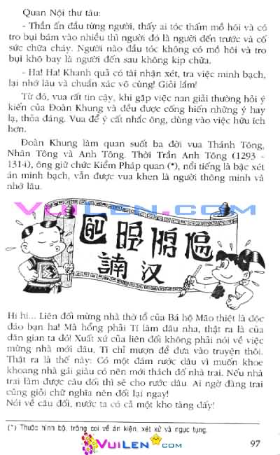 Đọc Truyện Thần Đồng Đất Việt Tập 99: Xét Công Chữa Cháy