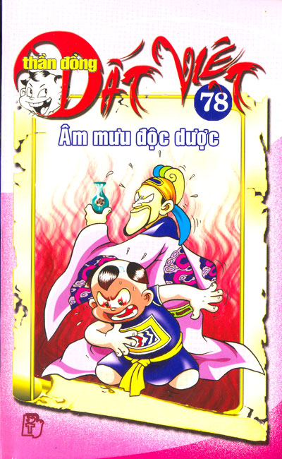 Đọc Truyện Thần Đồng Đất Việt Tập 77: Miếu Thần Mất Thiên