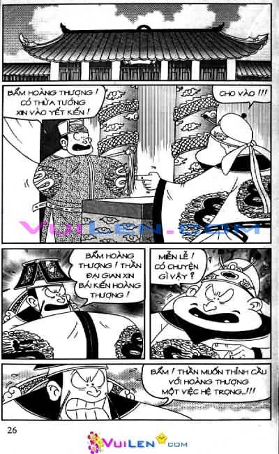 Đọc Truyện Thần Đồng Đất Việt Tập 77: Miếu Thần Mất Thiên