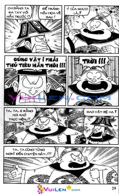 Đọc Truyện Thần Đồng Đất Việt Tập 77: Miếu Thần Mất Thiên