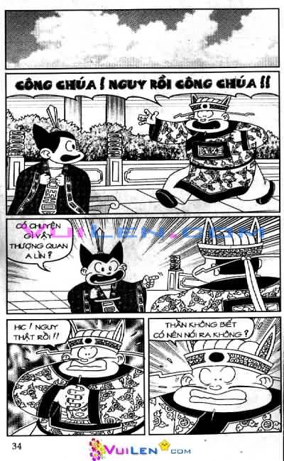 Đọc Truyện Thần Đồng Đất Việt Tập 77: Miếu Thần Mất Thiên