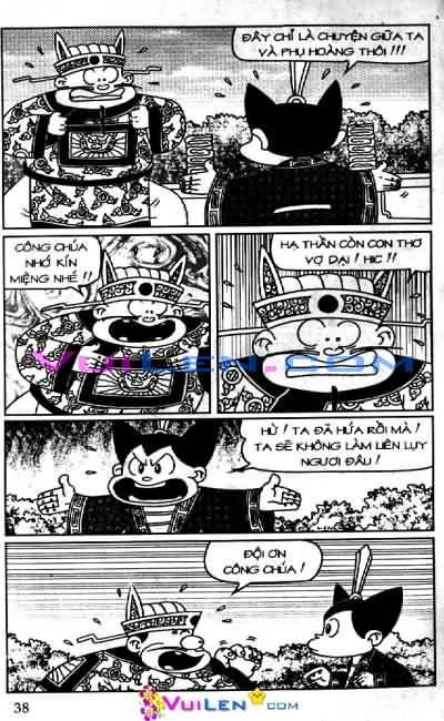 Đọc Truyện Thần Đồng Đất Việt Tập 77: Miếu Thần Mất Thiên