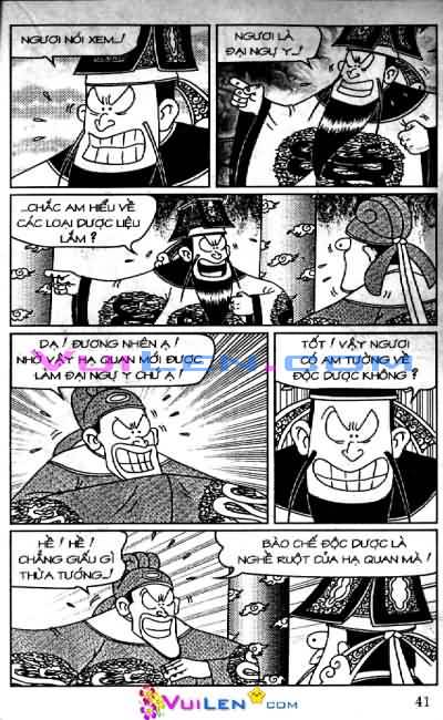 Đọc Truyện Thần Đồng Đất Việt Tập 77: Miếu Thần Mất Thiên