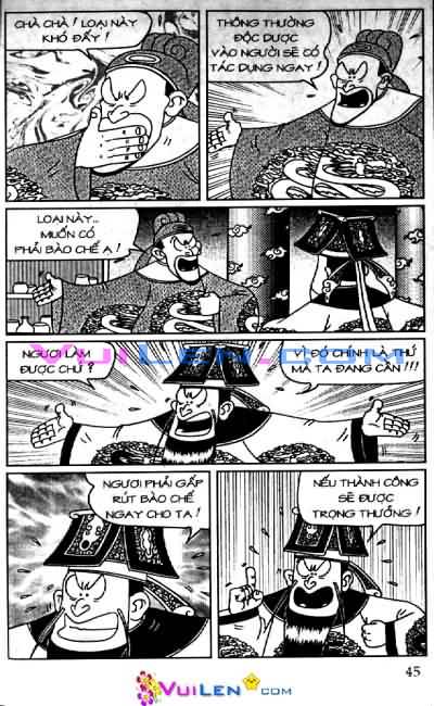 Đọc Truyện Thần Đồng Đất Việt Tập 77: Miếu Thần Mất Thiên