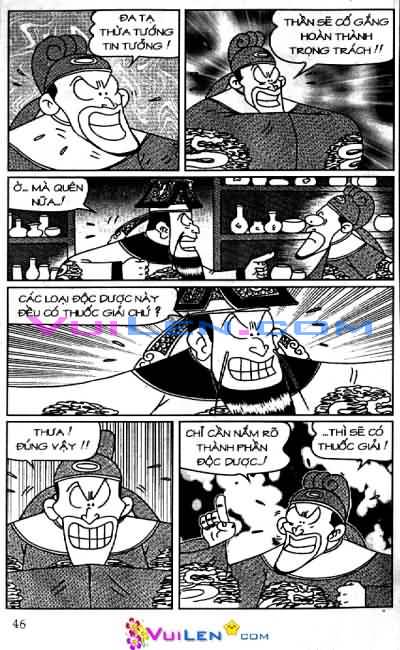 Đọc Truyện Thần Đồng Đất Việt Tập 77: Miếu Thần Mất Thiên