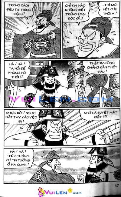 Đọc Truyện Thần Đồng Đất Việt Tập 77: Miếu Thần Mất Thiên