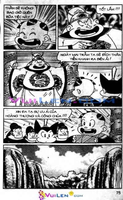 Đọc Truyện Thần Đồng Đất Việt Tập 77: Miếu Thần Mất Thiên
