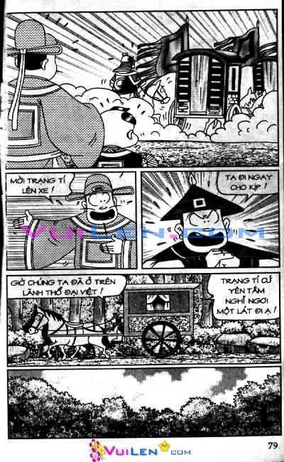 Đọc Truyện Thần Đồng Đất Việt Tập 77: Miếu Thần Mất Thiên