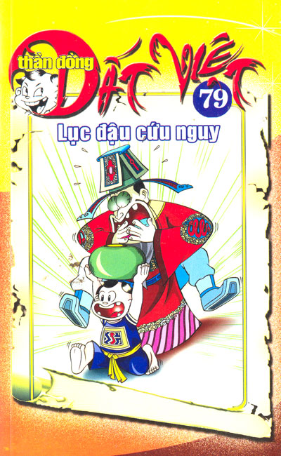 Đọc Truyện Thần Đồng Đất Việt Tập 77: Miếu Thần Mất Thiên