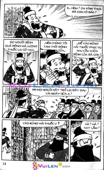 Đọc Truyện Thần Đồng Đất Việt Tập 77: Miếu Thần Mất Thiên