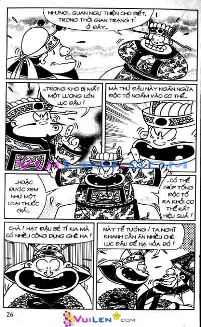 Đọc Truyện Thần Đồng Đất Việt Tập 77: Miếu Thần Mất Thiên