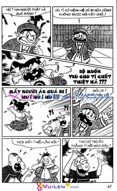 Đọc Truyện Thần Đồng Đất Việt Tập 77: Miếu Thần Mất Thiên