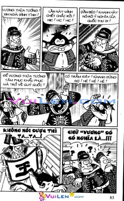 Đọc Truyện Thần Đồng Đất Việt Tập 77: Miếu Thần Mất Thiên