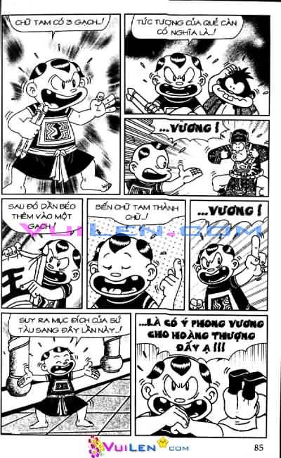 Đọc Truyện Thần Đồng Đất Việt Tập 77: Miếu Thần Mất Thiên