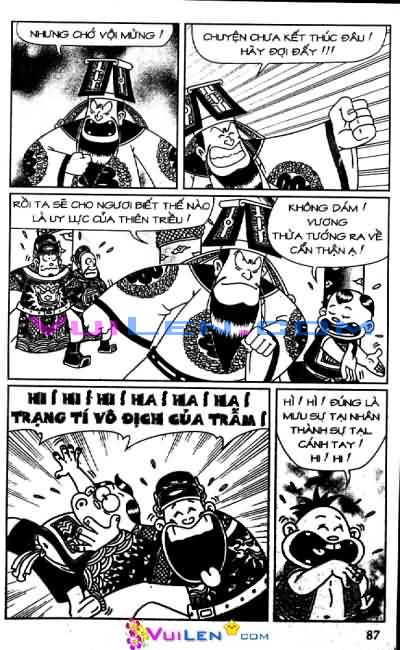 Đọc Truyện Thần Đồng Đất Việt Tập 77: Miếu Thần Mất Thiên