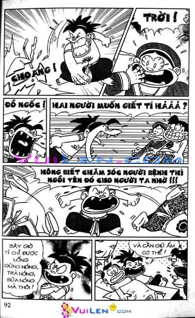 Đọc Truyện Thần Đồng Đất Việt Tập 77: Miếu Thần Mất Thiên