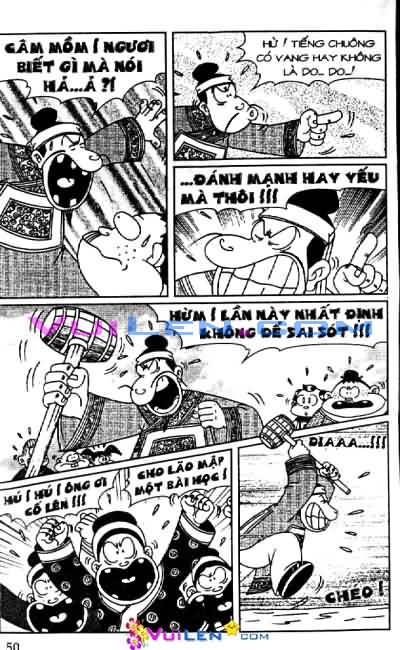 Đọc Truyện Thần Đồng Đất Việt Tập 77: Miếu Thần Mất Thiên