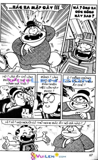 Đọc Truyện Thần Đồng Đất Việt Tập 77: Miếu Thần Mất Thiên