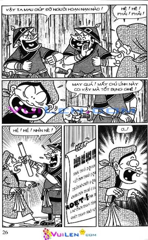 Đọc Truyện Thần Đồng Đất Việt Tập 115: Ba Nén Vàng Oan