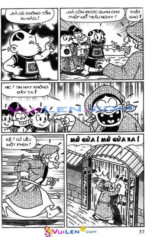 Đọc Truyện Thần Đồng Đất Việt Tập 115: Ba Nén Vàng Oan