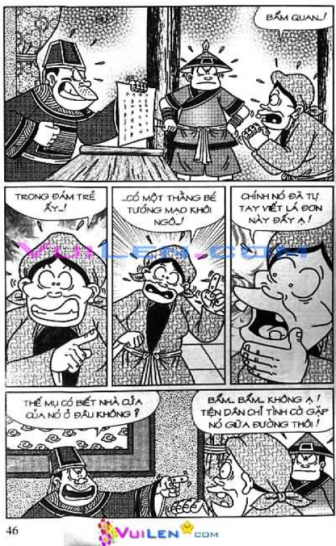 Đọc Truyện Thần Đồng Đất Việt Tập 115: Ba Nén Vàng Oan