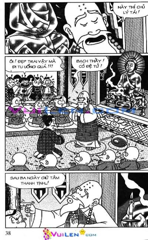 Đọc Truyện Thần Đồng Đất Việt Tập 115: Ba Nén Vàng Oan