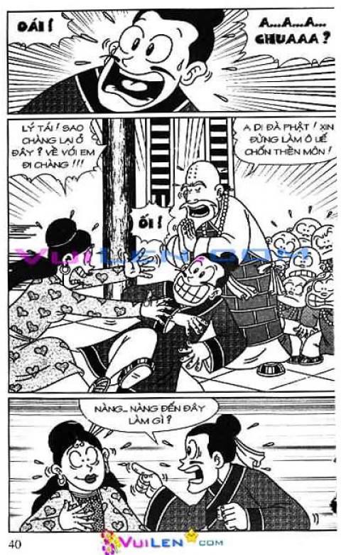 Đọc Truyện Thần Đồng Đất Việt Tập 115: Ba Nén Vàng Oan