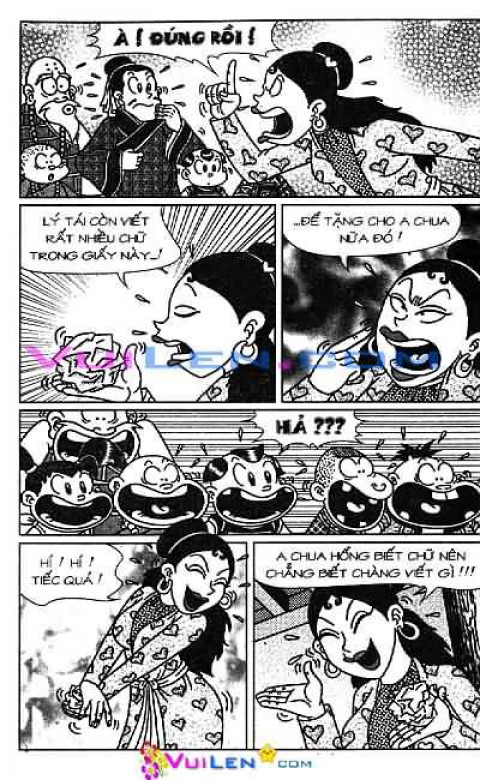 Đọc Truyện Thần Đồng Đất Việt Tập 115: Ba Nén Vàng Oan