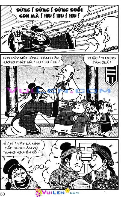 Đọc Truyện Thần Đồng Đất Việt Tập 115: Ba Nén Vàng Oan