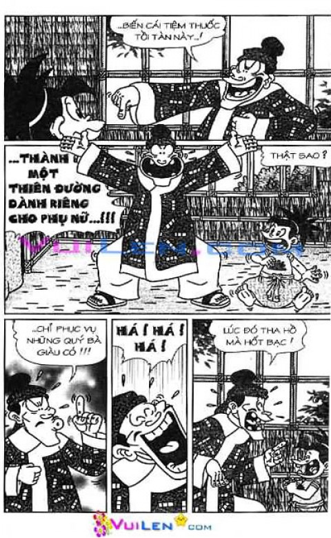 Đọc Truyện Thần Đồng Đất Việt Tập 115: Ba Nén Vàng Oan