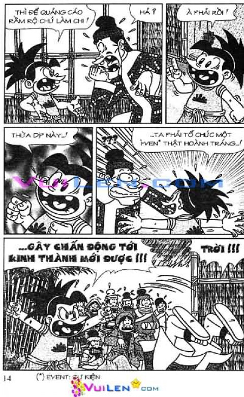 Đọc Truyện Thần Đồng Đất Việt Tập 115: Ba Nén Vàng Oan