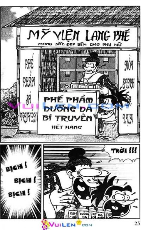 Đọc Truyện Thần Đồng Đất Việt Tập 115: Ba Nén Vàng Oan