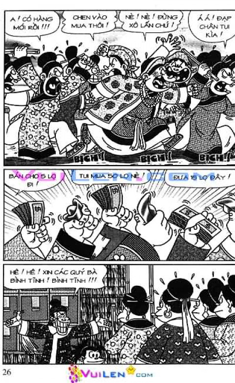 Đọc Truyện Thần Đồng Đất Việt Tập 115: Ba Nén Vàng Oan