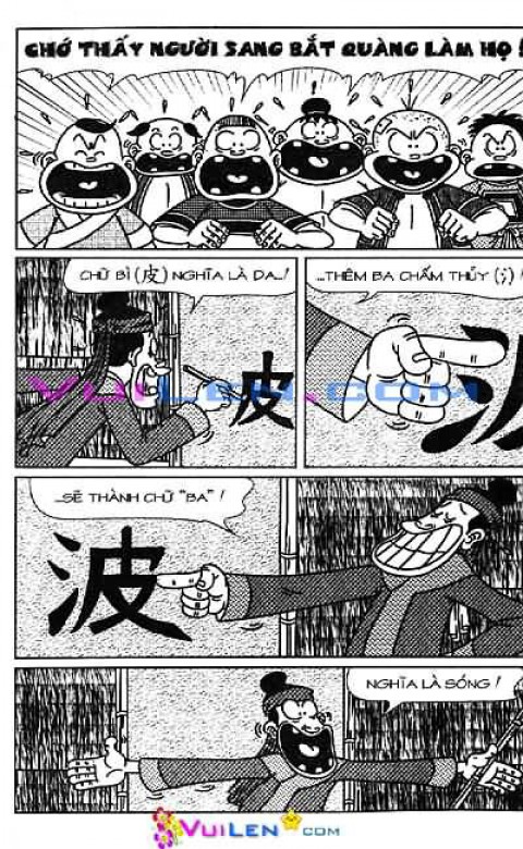 Đọc Truyện Thần Đồng Đất Việt Tập 115: Ba Nén Vàng Oan