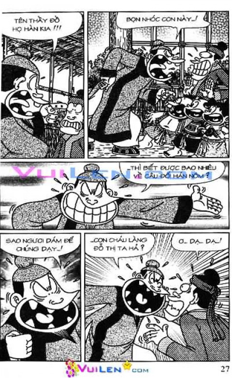 Đọc Truyện Thần Đồng Đất Việt Tập 115: Ba Nén Vàng Oan