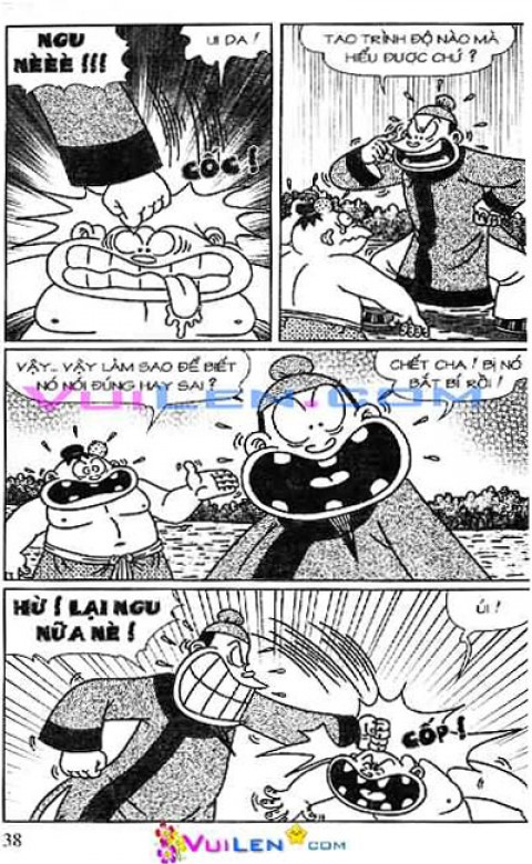 Đọc Truyện Thần Đồng Đất Việt Tập 115: Ba Nén Vàng Oan