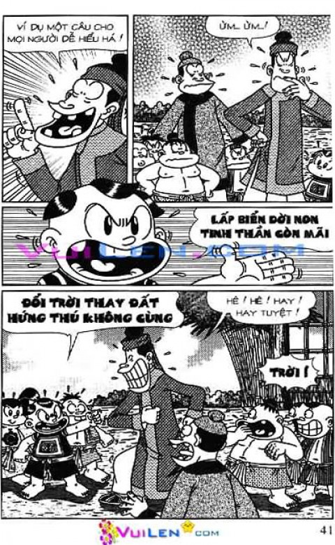 Đọc Truyện Thần Đồng Đất Việt Tập 115: Ba Nén Vàng Oan